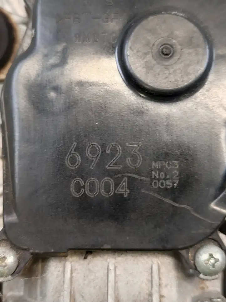 Nissan Qashqai (2013 - 2017) 6923C004 Комплект механизма стеклоочистителей — фото 2