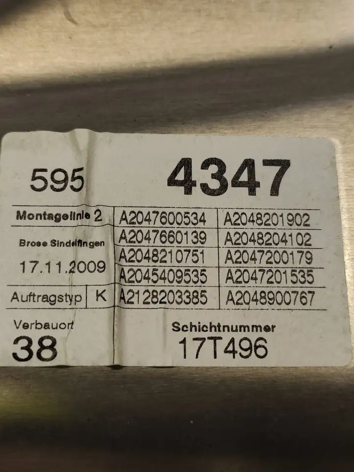 Mercedes-Benz C W204 (2007 - 2014) A2048201902 Стеклоподъемник передней двери (без мотора) — фото 4