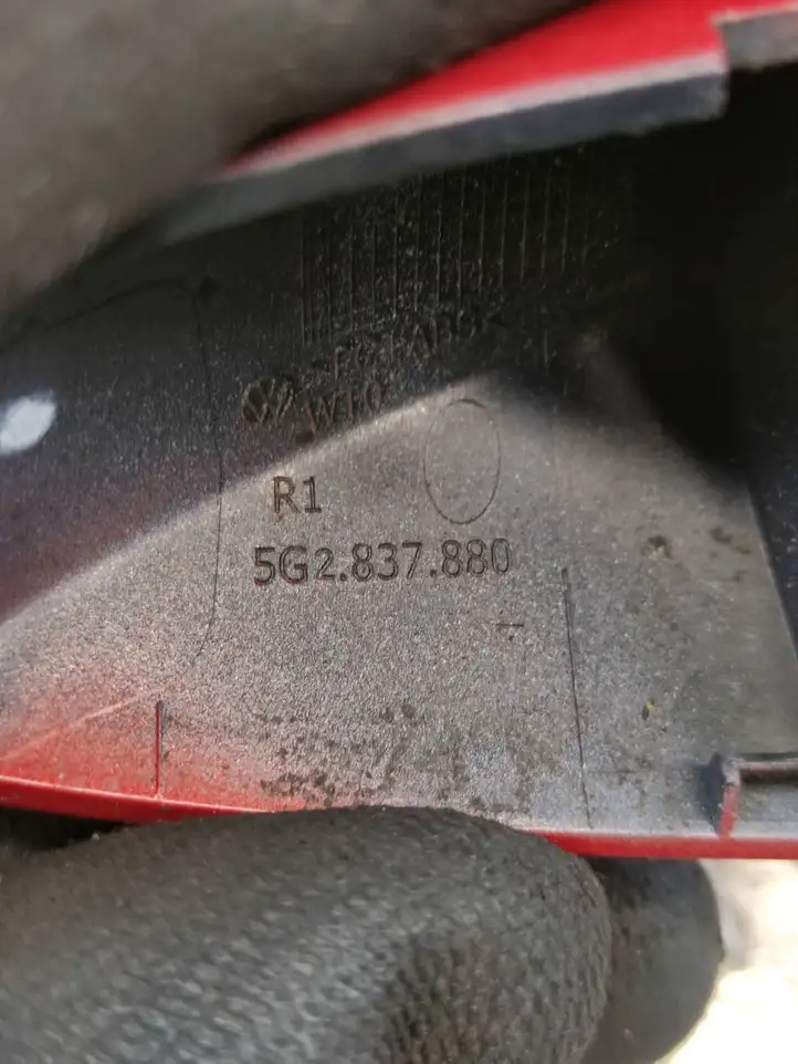 Skoda Octavia Mk3 (5E) (2013 - 2019) 5G2837880 Накладка ручки двери — фото 4