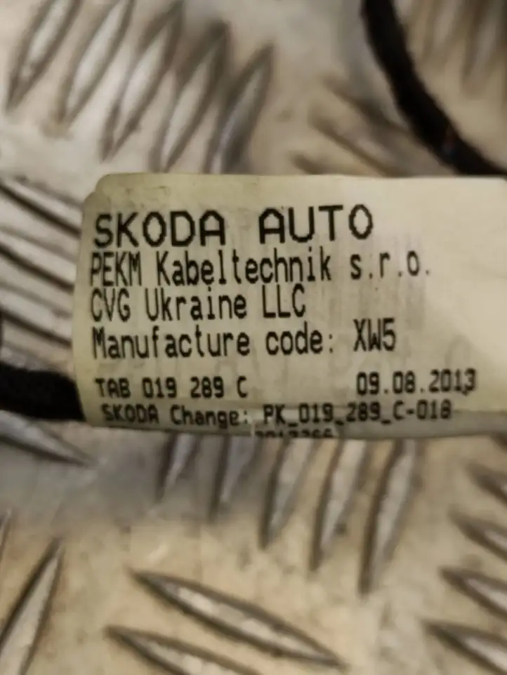 Skoda Octavia Mk3 (5E) (2013 - 2019) 5E0971694C Проводка задней двери — фото 3