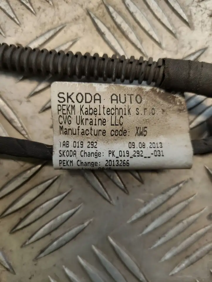 Skoda Octavia Mk3 (5E) (2013 - 2019) 5E0971095CN Прочая электропроводка — фото 2