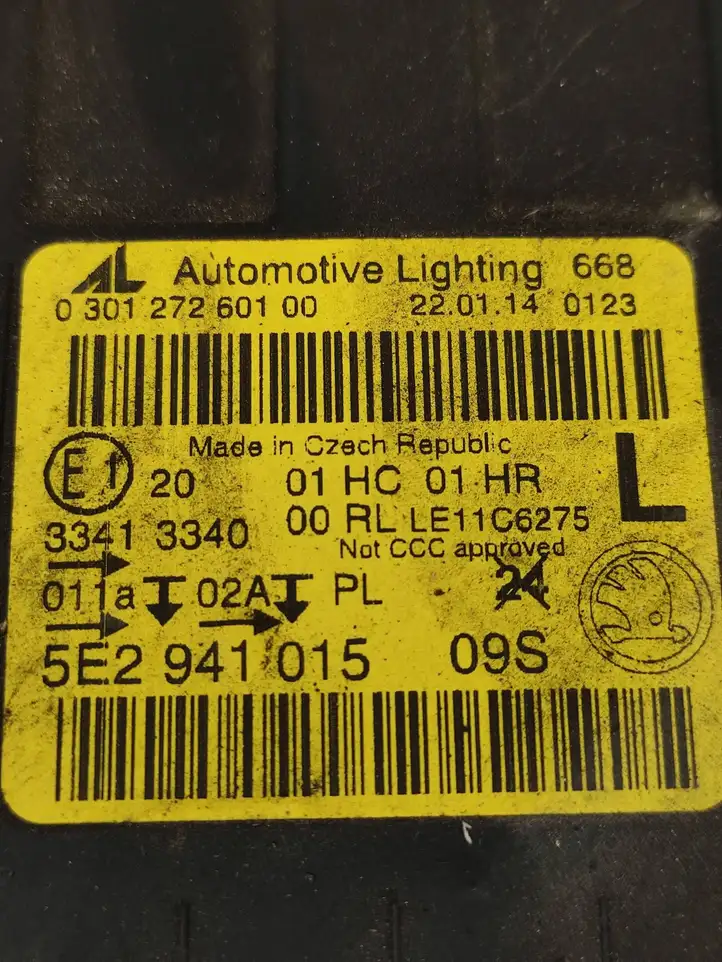 Skoda Octavia Mk3 (5E) (2013 - 2019) 5E2941015 Передняя фара — фото 2