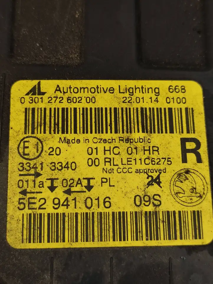 Skoda Octavia Mk3 (5E) (2013 - 2019) 5E2941016 Передняя фара — фото 2