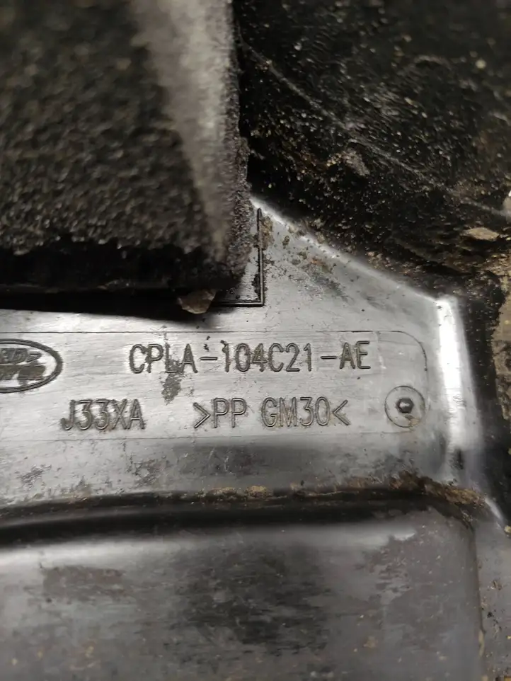 Land Rover Range Rover L405 (2012 - 2017) CPLA104C21AE Защита днища — фото 3