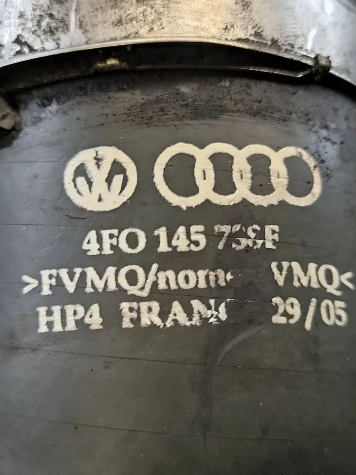Audi A6 S6 C6 4F (2004 - 2008) 4F0145738B Трубки интеркулера / Шланги интеркулера — фото 5