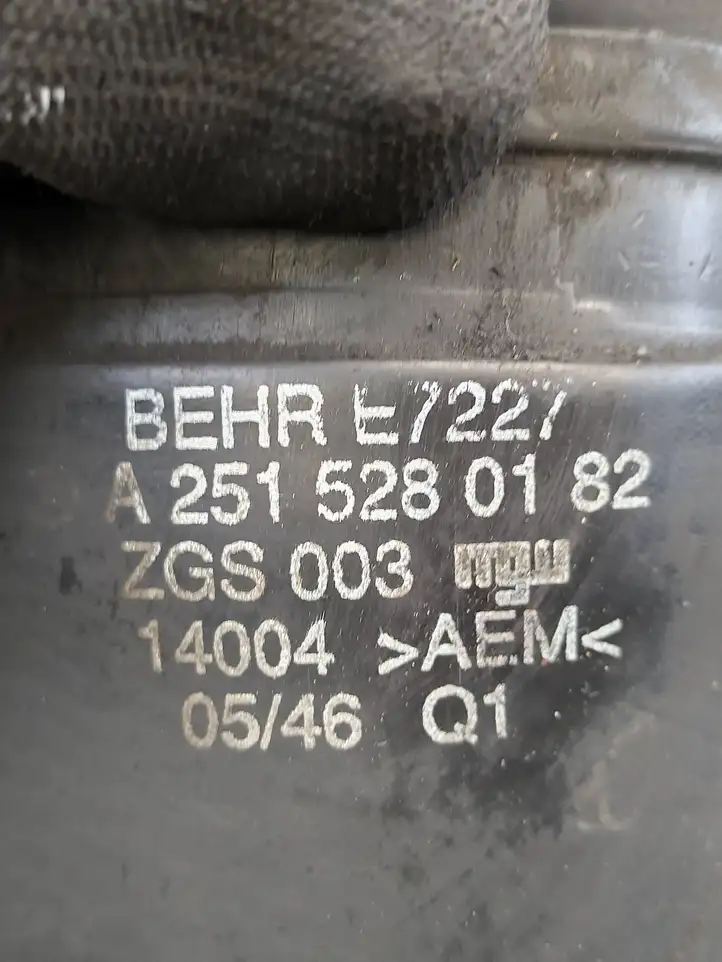 Mercedes-Benz R W251 (2005 - 2013) A2515280182 Трубки интеркулера / Шланги интеркулера — фото 6