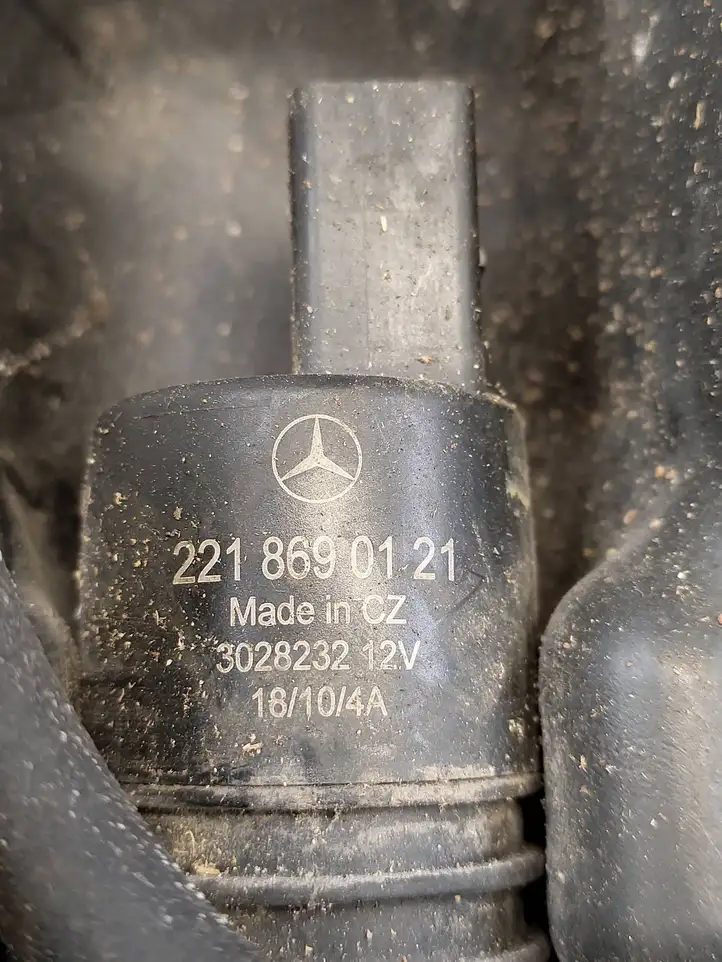Mercedes-Benz E W212 (2009 - 2016) A2048690020 Бачок омывателя стекла — фото 2