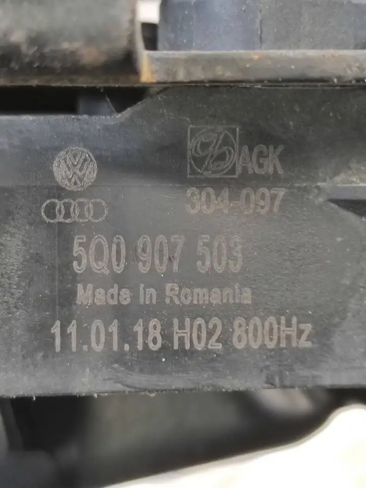 Audi A3/S3 8V (2016 - 2020) 5Q0907503 Рычаг датчика уровня кузова (задний) — фото 2