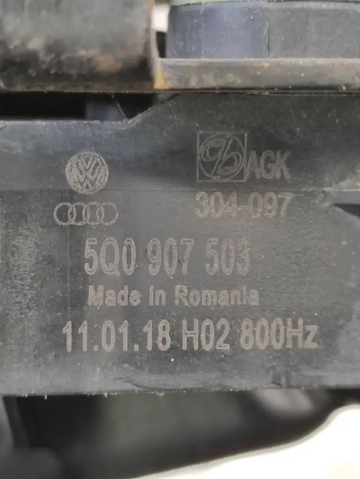 Audi A3/S3 8V (2016 - 2020) 5Q0907503 Рычаг датчика уровня кузова (задний) — фото 5