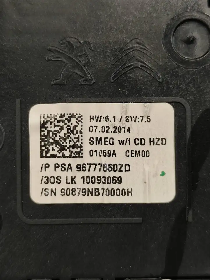 Peugeot 308 (2013 - 2021) 96777660ZD Мултифункционный включатель управления / ручка — фото 4