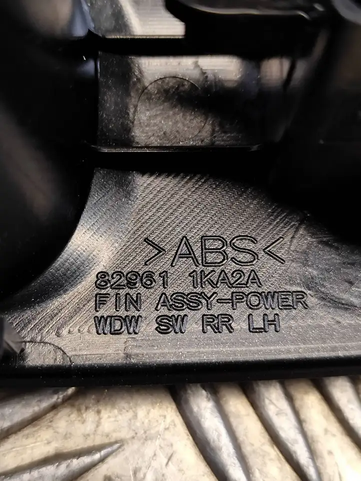 Nissan Juke I F15 (2010 - 2018) 829611KA2A Блок кнопок стеклоподъемников — фото 3