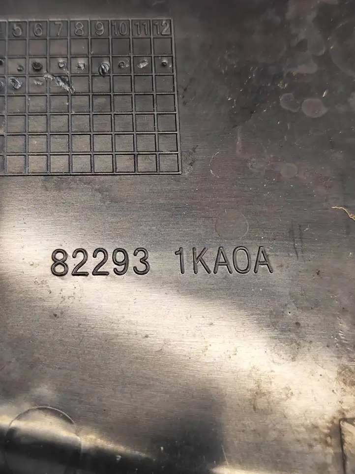 Nissan Juke I F15 (2010 - 2018) 822931KA0A Прочая отделка задней двери — фото 2