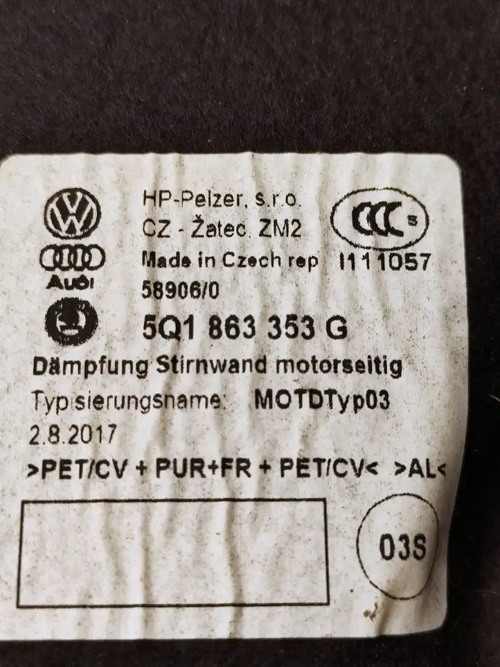 Audi A3/S3 8V (2016 - 2020) 5Q1863353G Теплоизоляция — фото 5