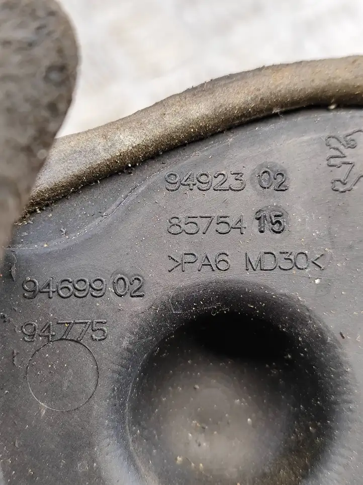 Ford C-MAX II (2010 - 2015) 9469902 Защита ремня ГРМ — фото 3