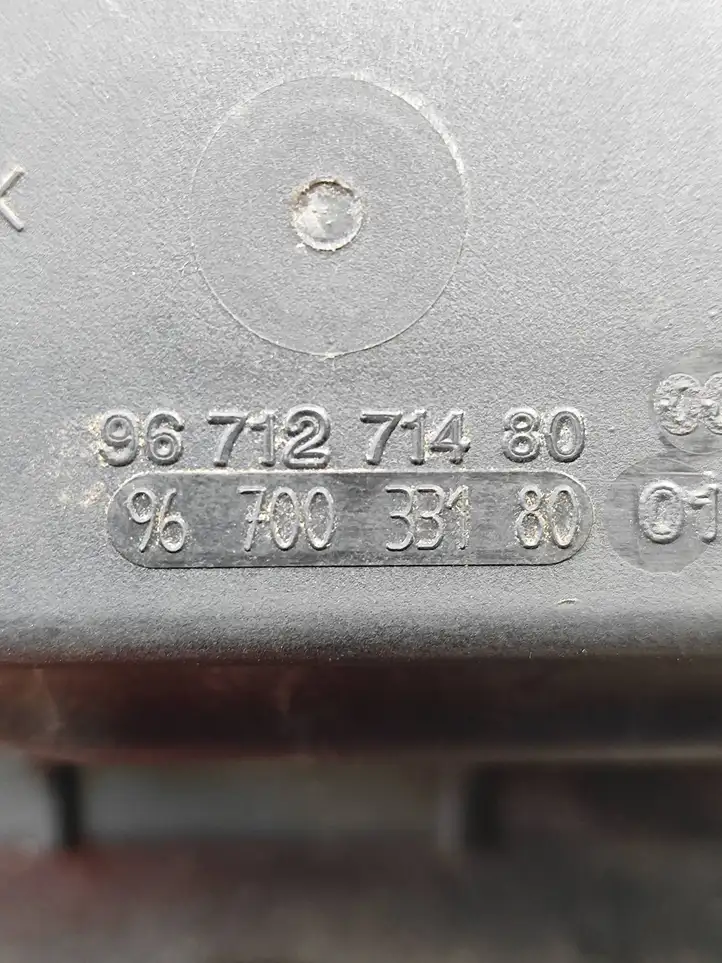 Ford Kuga I (2008 - 2012) 9671271480 Шланг сапуна — фото 7