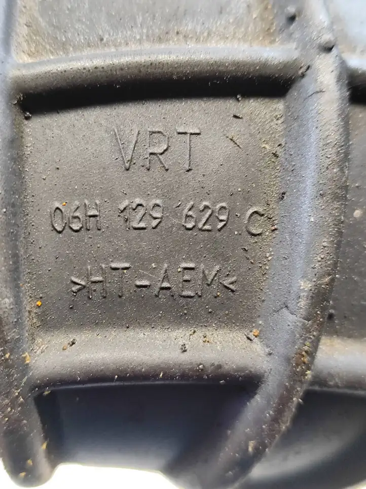 Audi Q5 SQ5 (2008 - 2012) 06H129629C Трубка подачи воздуха — фото 3