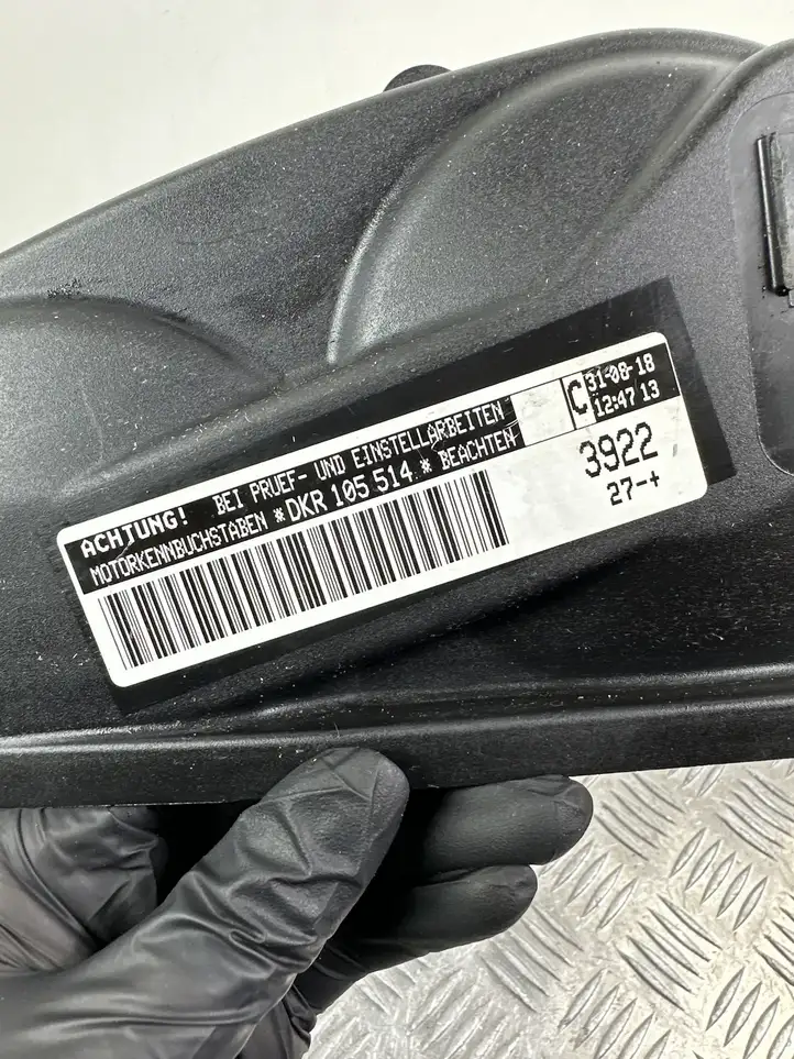 Seat Arona (2017 - ) 04E109108J Защита ремня ГРМ — фото 8