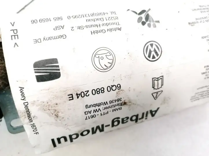 Volkswagen Polo (2001 - 2005) 6Q0880204E Подушка безопасности пассажира — фото 3