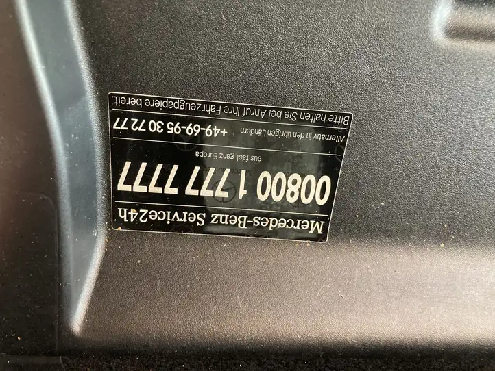 Mercedes-Benz B-class W245 (2005 - 2008) 0080017777777 Бардачок в сборе — фото 6