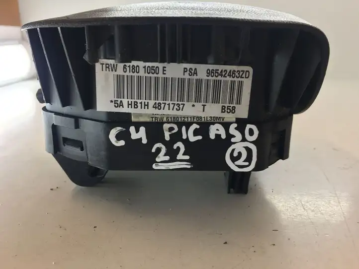 Citroen C4 (2008 - 2011) 96542463ZD Подушка безопасности руля — фото 2