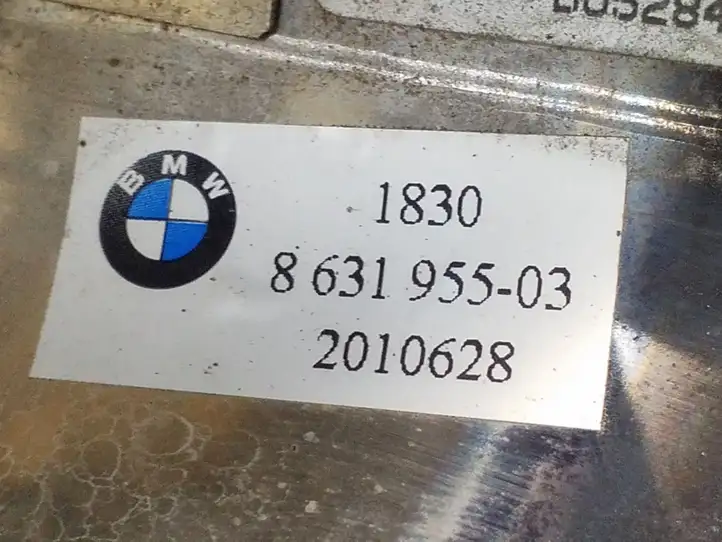 BMW 5 G30 G31 (2016 - ) 8631955 Насадки выхлопной системы — фото 2