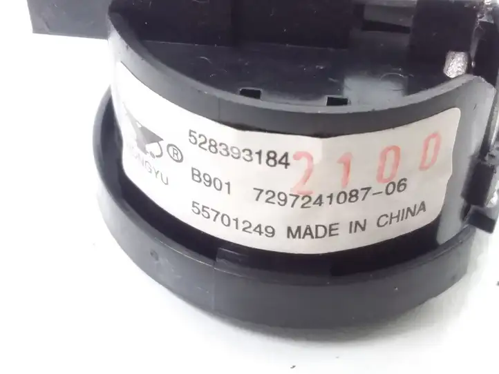 Opel Corsa D (2006 - 2010)  55701249 Громкоговоритель (громкоговорители) высокой частоты в передних дверях