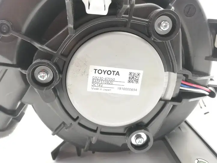 Toyota C-HR I G923047050 Вентилятор охлаждения ЭБУ — фото 4