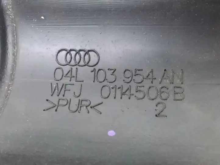 Audi Q5 SQ5 (2012 - 2017) 04L103954AN Прочие детали моторного отсека — фото 3