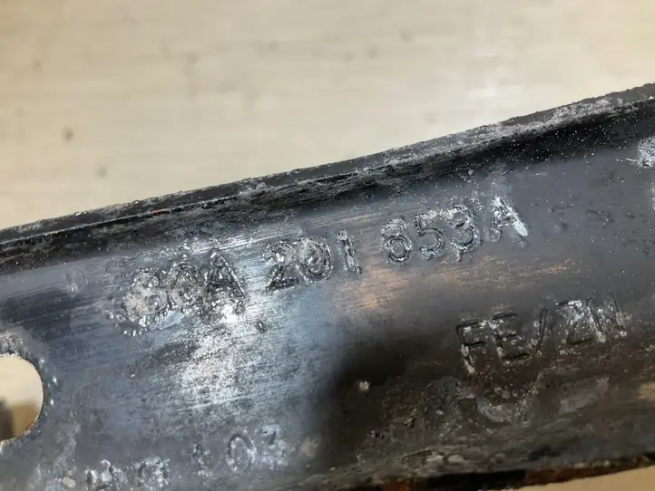 Audi Q5 (2017 - )  80A201853A Другая внешняя деталь