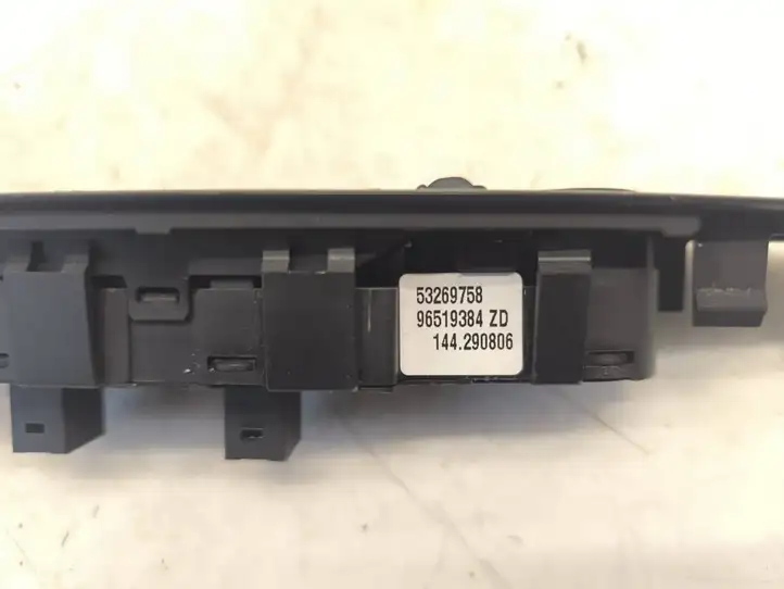 Citroen C6 (2005 - 2012) 96519384ZD Кнопка стеклоподъемников — фото 5