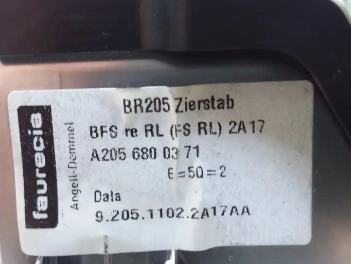 Mercedes-Benz C W205 (2014 - 2021) A2056800371 Прочие внешние детали — фото 4