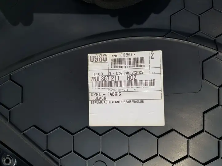 Volkswagen Sharan (2010 - 2015) 7N0867211 Обшивка раздвижной двери — фото 3