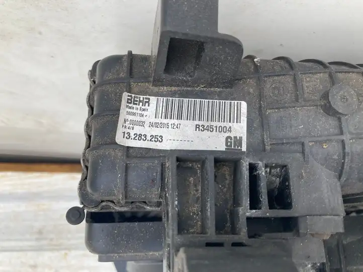Opel Meriva B (2010 - 2014) 13283253 Комплект радиаторов охлаждения — фото 2
