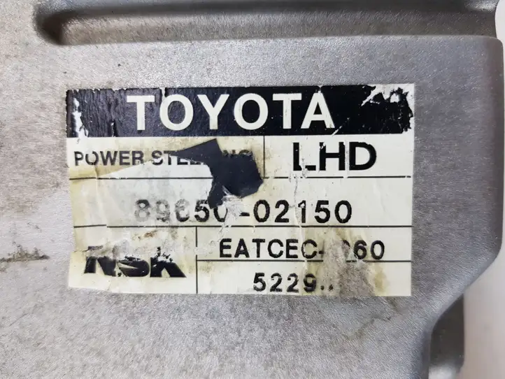 Toyota Corolla E120 E130 (2004 - 2007) 8965002150 Блок управления усилителем руля — фото 4