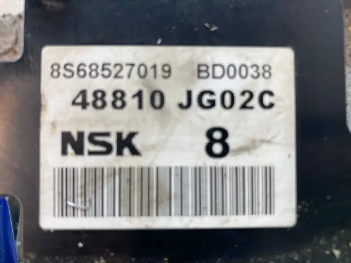 Nissan X-Trail T31 (2007 - 2014) 8S68527019 Насос гидроусилителя руля — фото 5