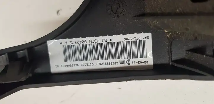 Citroen C5 (2008 - 2017) 96825000ZD Коленная подушка безопасности — фото 3