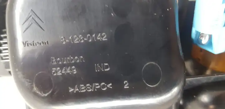 Citroen C5 (2008 - 2017) 81230142 Пепельница — фото 4