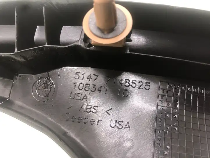 BMW X5 E70 (2006 - 2013) 51477148525 Внутренняя отделка переднего порога — фото 2