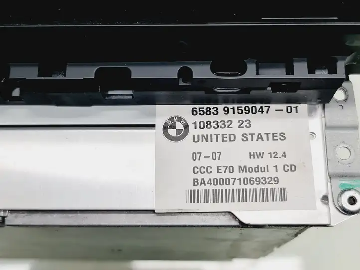 BMW X5 E70 (2006 - 2013) 65839159047 Комплект аудиосистемы — фото 6