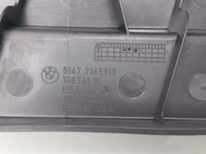 BMW X5 E70 (2006 - 2013) 51477145913 Прочая отделка багажника — фото 2