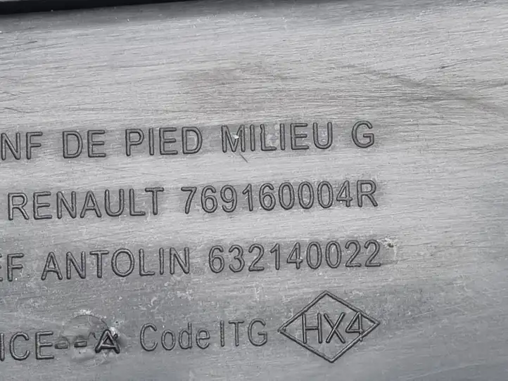 Renault Megane III (2009 - 2016) 769160004R Нижняя обшивка стойки B — фото 2