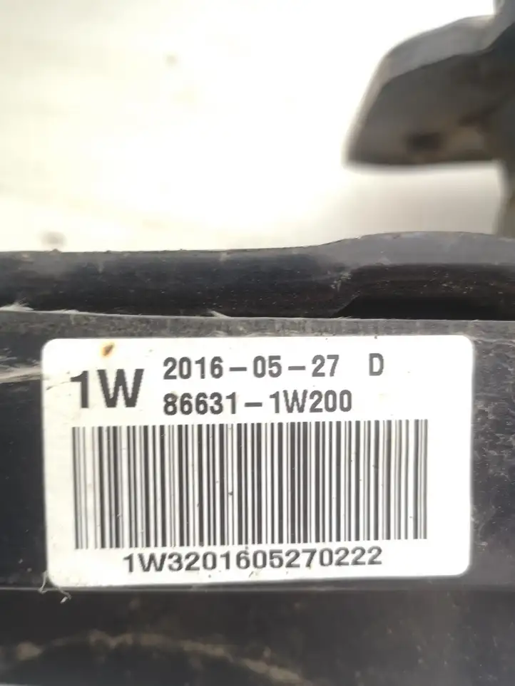 (2012 - 2016) 866311W200 Усилитель заднего бампера — фото 2