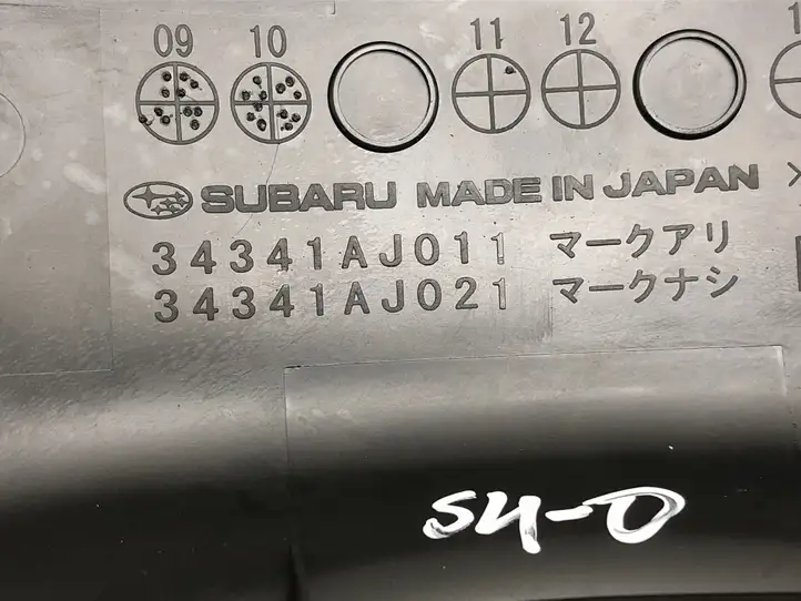Subaru Outback (2009 - 2014) 34341AJ011 Обшивка рулевой колонки — фото 2