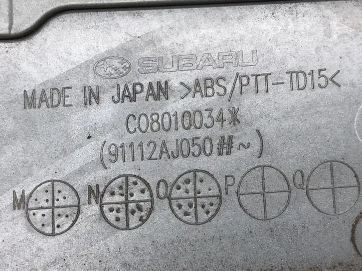 Subaru Outback (2009 - 2014) 91112AJ050 Обшивка багажника — фото 2