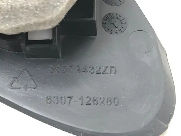 Citroen C4 Grand Picasso (2013 - 2016) 96779432ZD Прочая отделка передней двери — фото 2