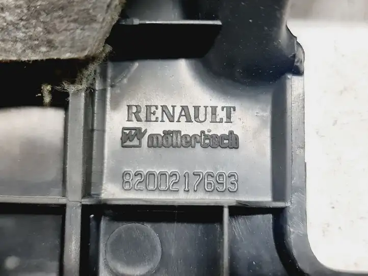 Renault Scenic II - Grand scenic II (2003 - 2006) 8200217693 Пол багажника — фото 3