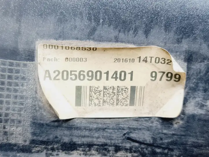 Mercedes-Benz C W205 (2014 - 2021) A2056980600 Порог кузова — фото 9