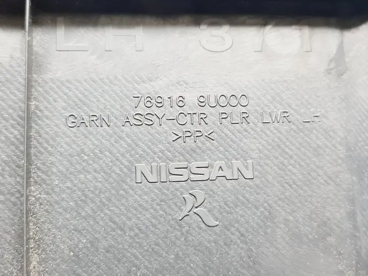 Nissan Note (E11) (2006 - 2014) 769169U000 Нижняя обшивка стойки B — фото 3
