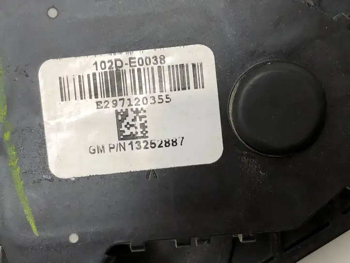Opel Meriva B (2010 - 2014) 13252887 Педаль акселератора — фото 3