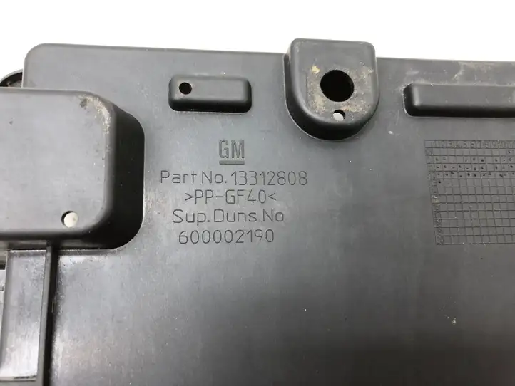 Opel Meriva B (2010 - 2014) 13312808 Площадка аккумулятора — фото 3